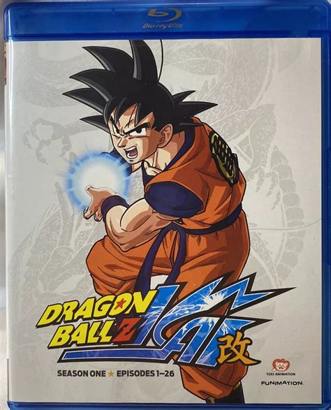 dragon ball blu ray|dragon ball blu ray cropped.